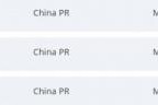 百家乐规则-武汉三镇又新增3条转会禁令，解除仅一个月，球队7轮不胜保级不稳