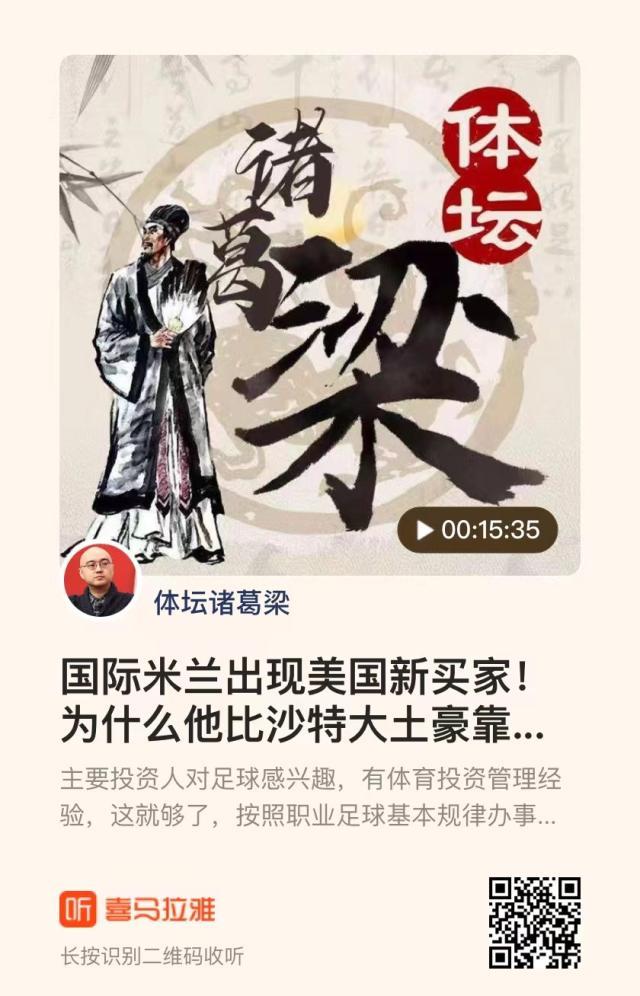 1640916185011034464.jpg 31640914532_.pic.jpg